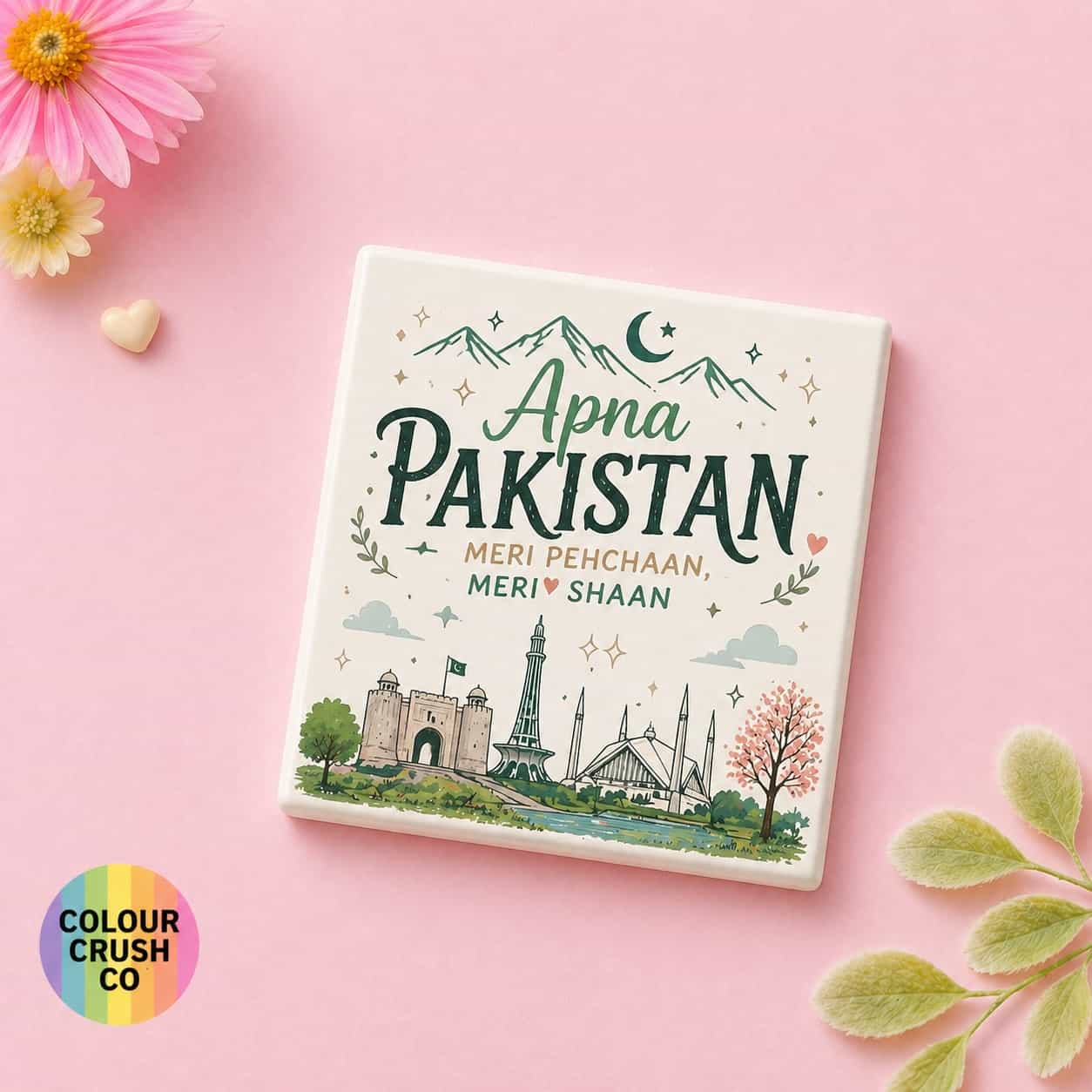 Islamabad Fridge Magnet