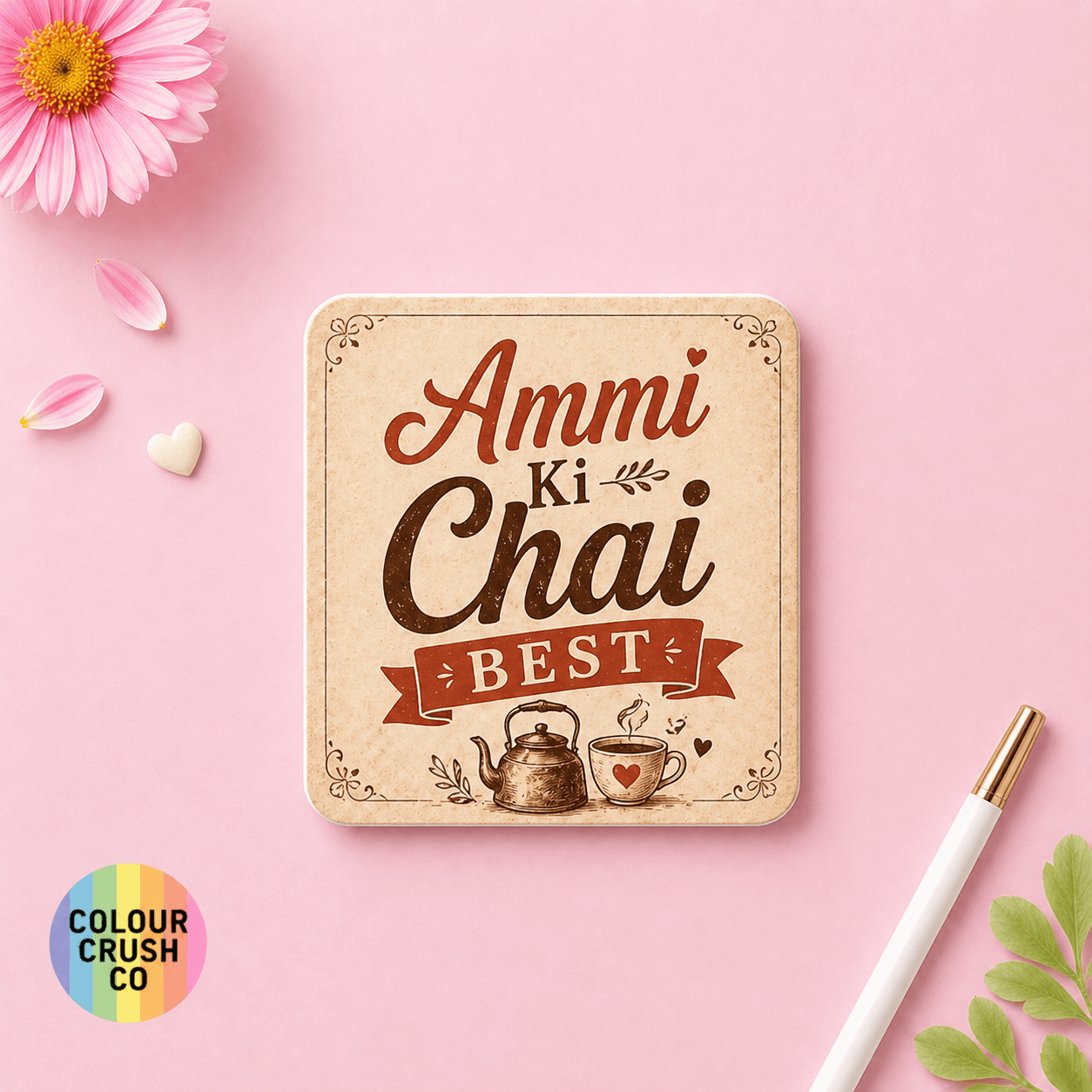 Ammi Ki Chai Best Coaster image 1